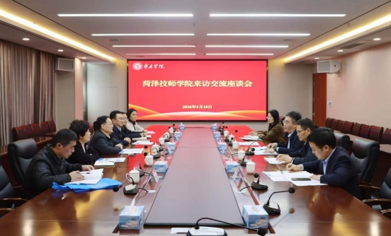 微信图片_20260319091102_47_1224